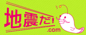 �n�k�E�h�Џ��̐��T�C�g