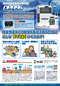 �r�g200�V���[�Y���炵