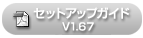 ZbgAbvKChV1.67