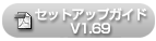 ZbgAbvKChV1.69